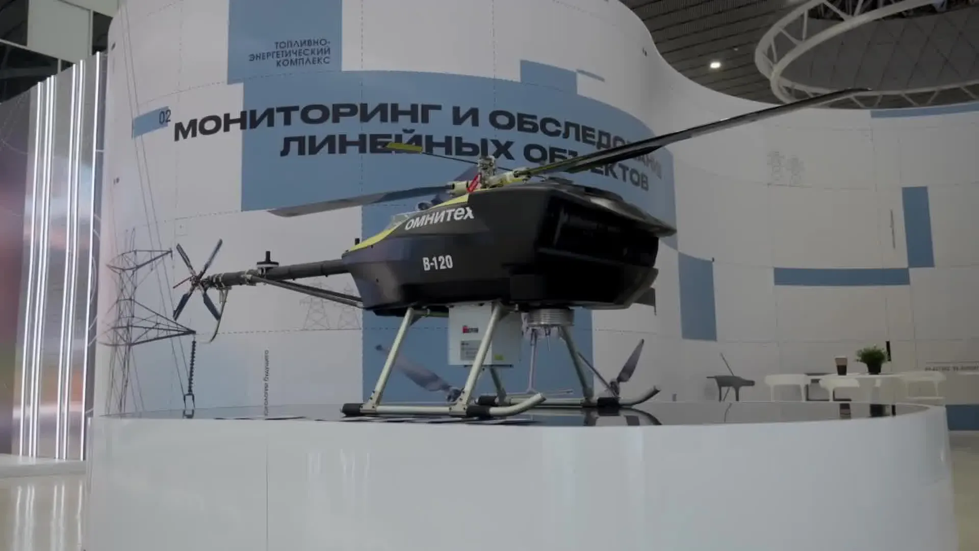 Выставка беспилотных авиационных систем — фото 4