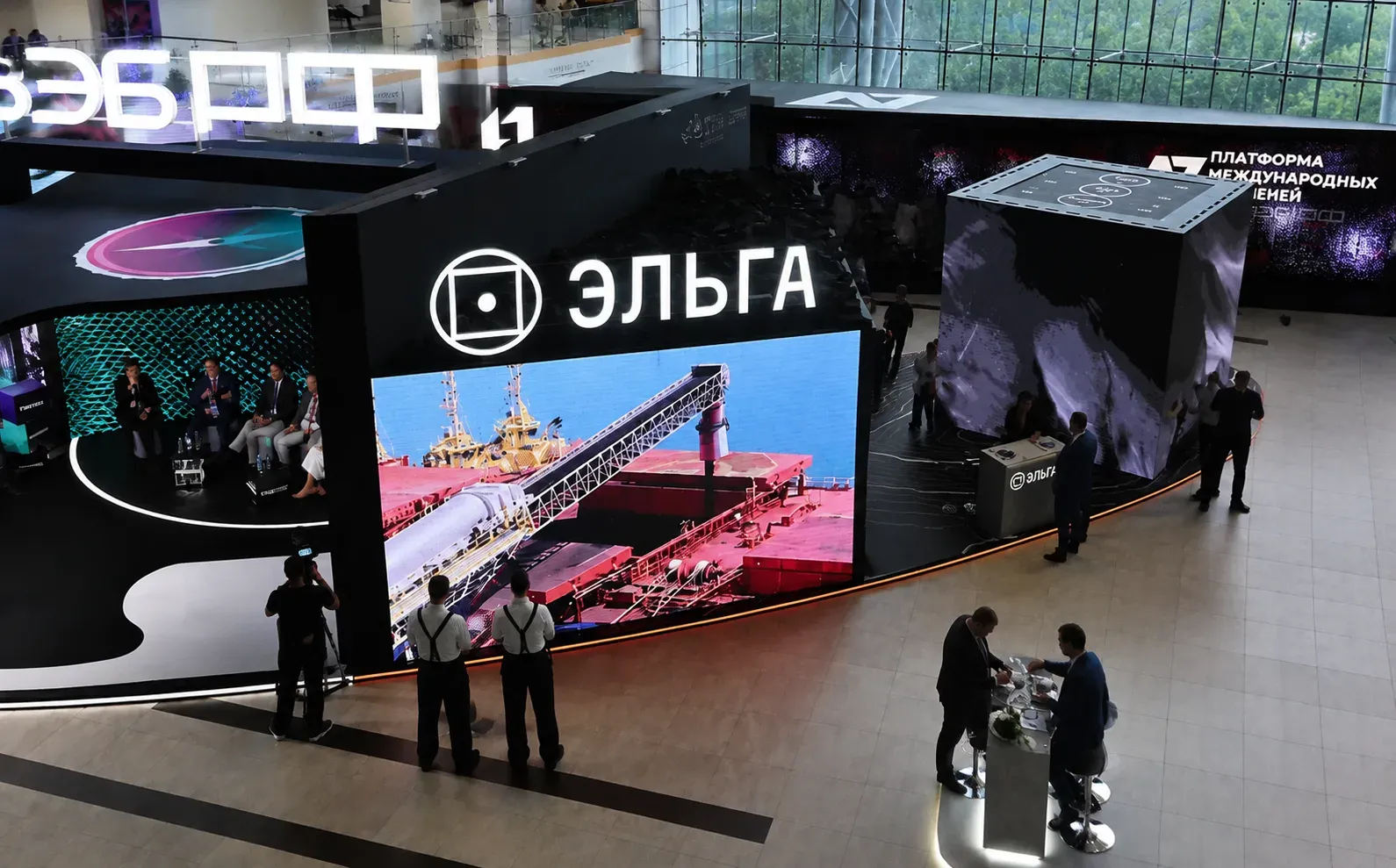 Стенд компании «Эльга» — фото 3