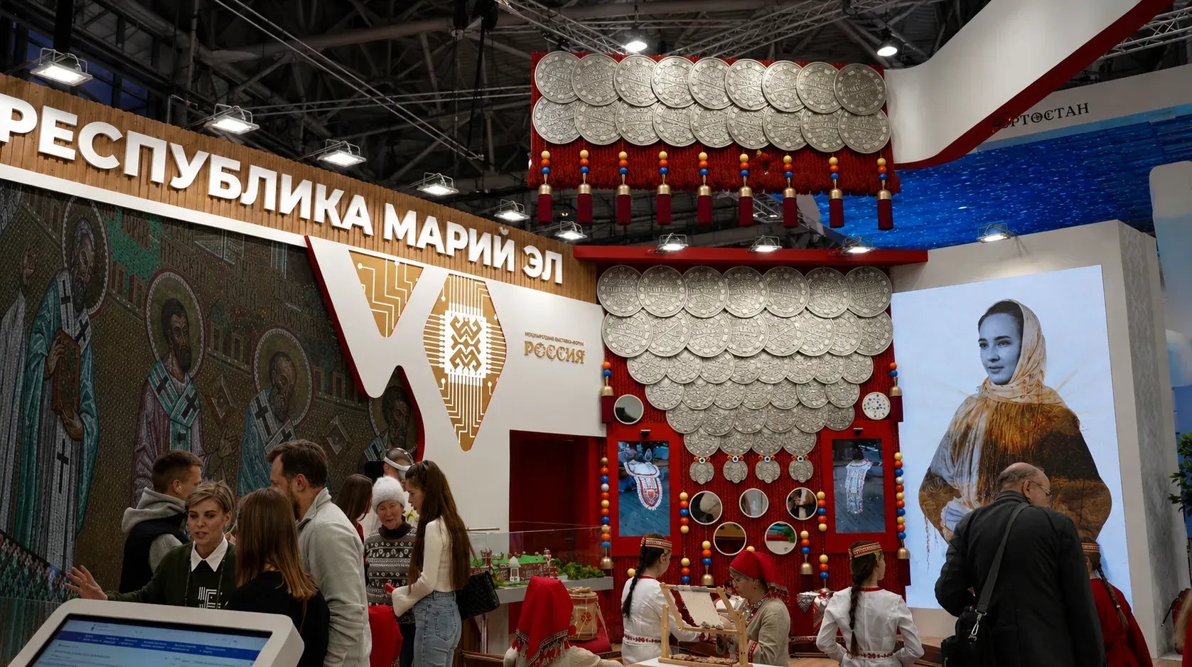 Стенд Республики Марий Эл с AR-инсталляцией «Умное зеркало» — фото 1