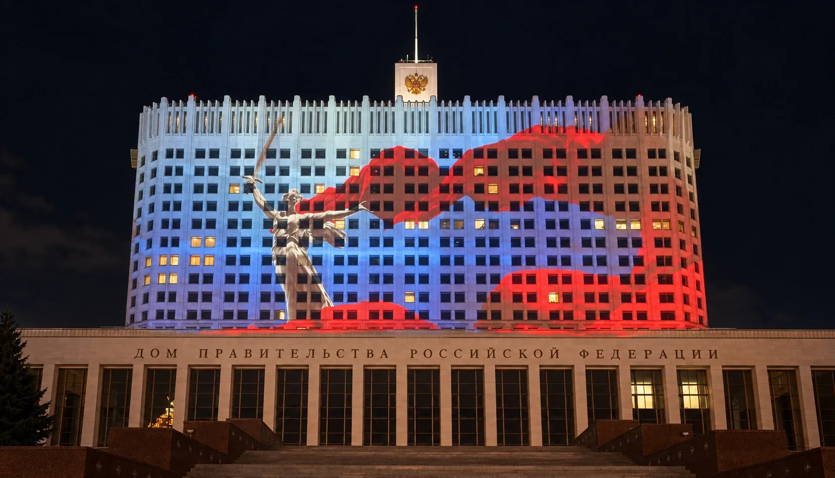 Projection show for the 80th anniversary of Victory — photo 4