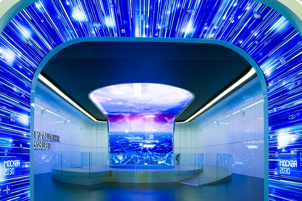 Immersive Spaces — проект 4-3