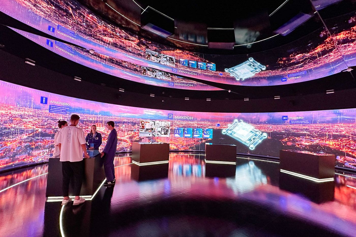 Immersive Spaces — проект 0-1