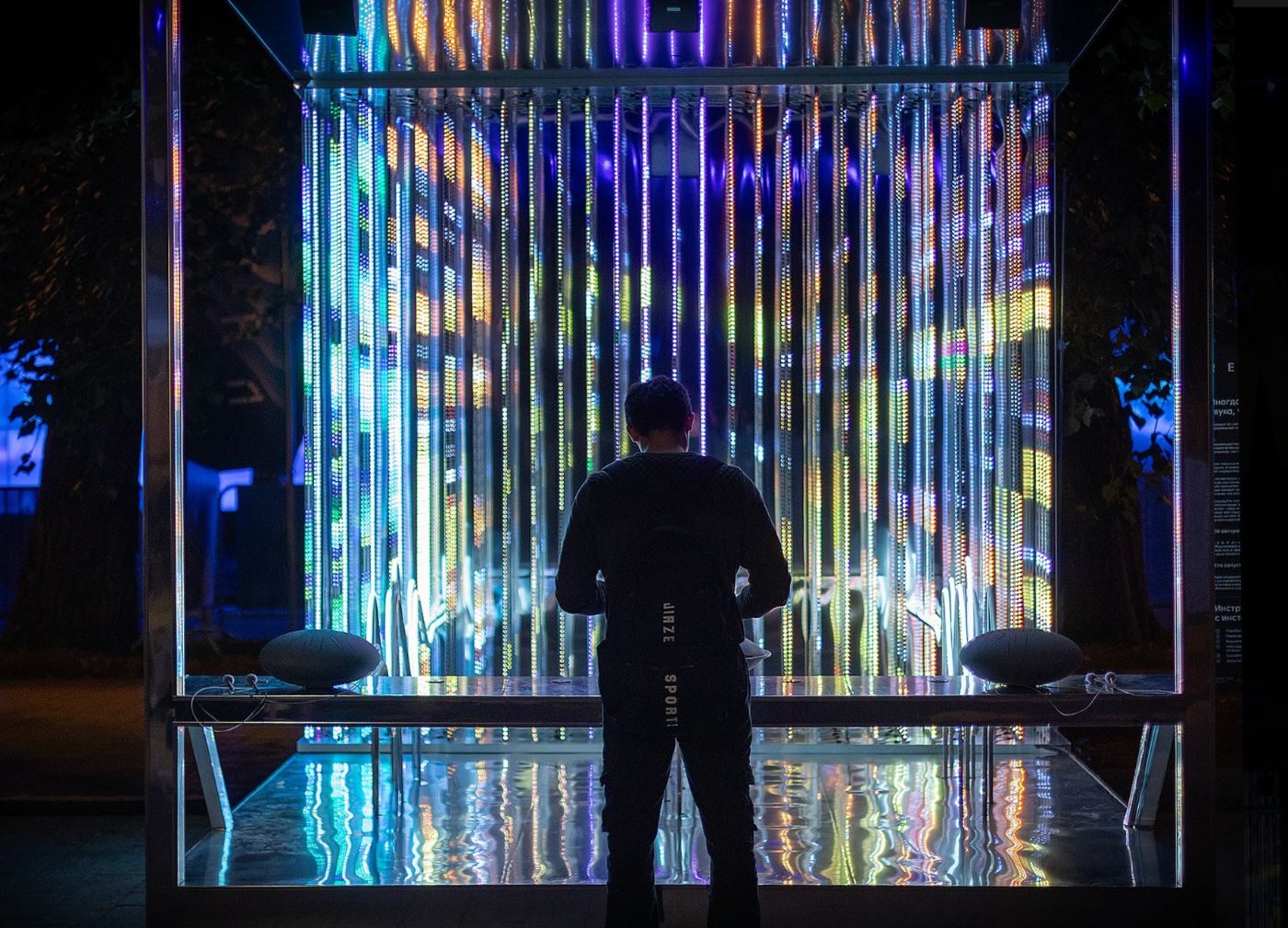Digital Installations — проект 2-1