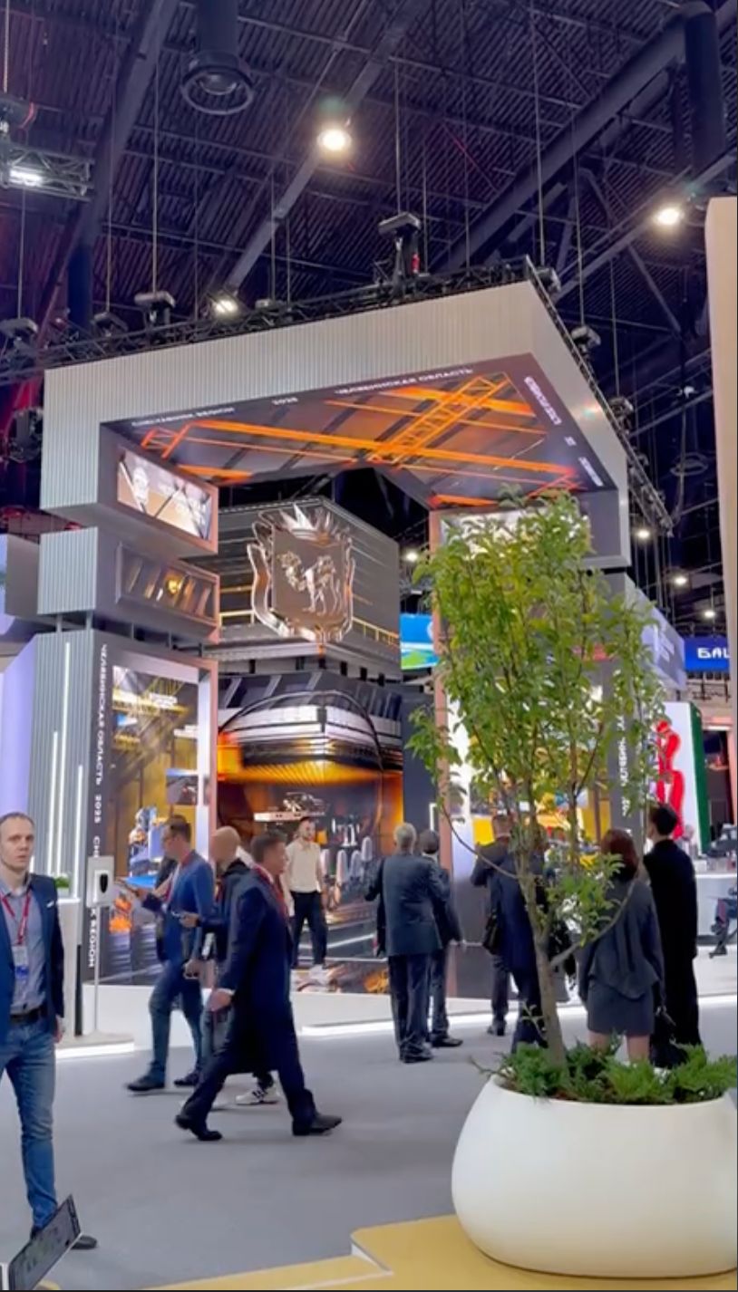 Exhibition Stands — проект 1-1