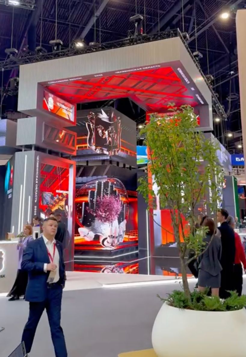 Exhibition Stands — проект 0-3