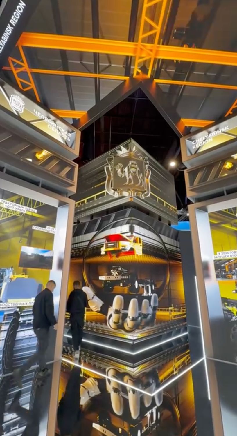 Exhibition Stands — проект 0-1