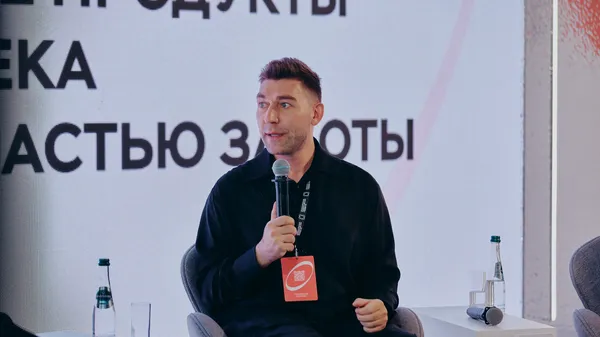 Максим Чепухалин — спикер сессии, Российская креативная неделя 2026