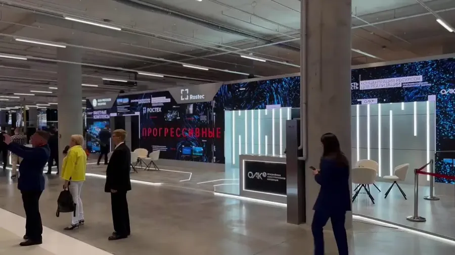 Объединенный стенд Ростех